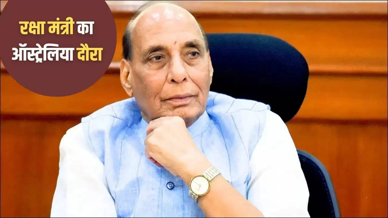 राजनाथ सिंह का ऑस्ट्रेलिया दौरा: रक्षा सहयोग को नई दिशा