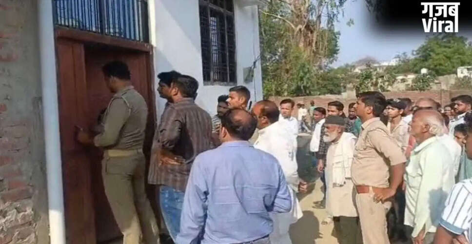 अंबेडकरनगर में चार बच्चों की हत्या से हड़कंप, मां पर शक