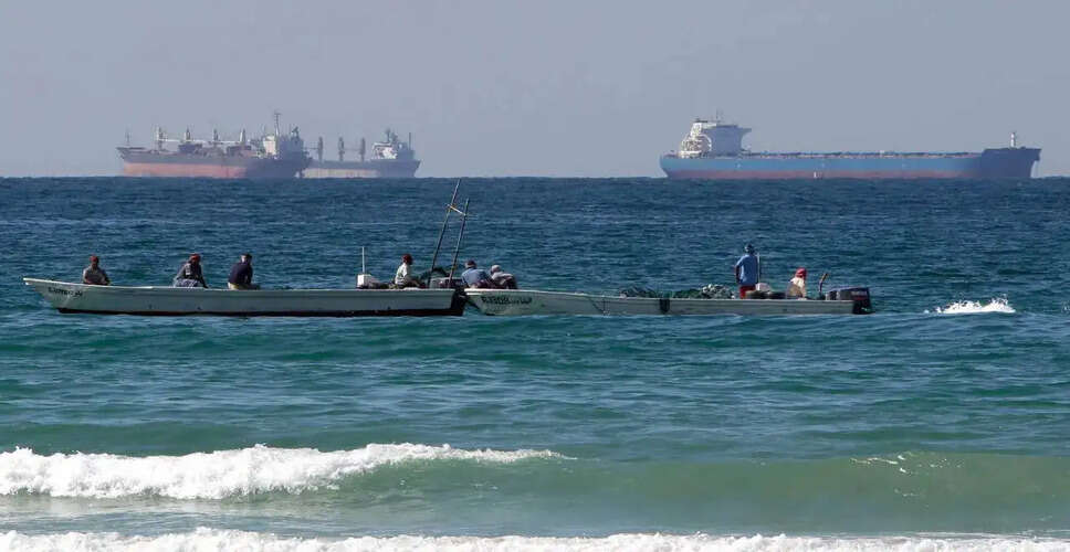 ईरान के साथ तनाव से तेल की कीमतों में उछाल की आशंका