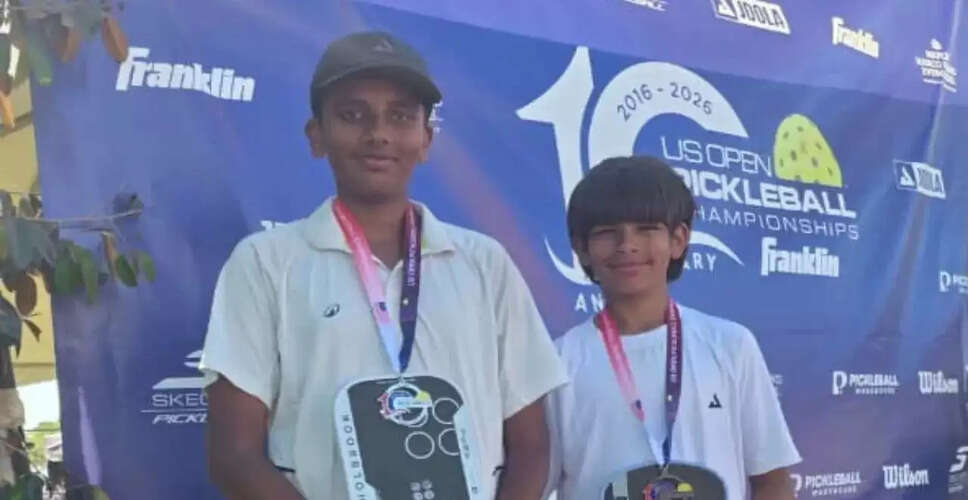भारतीय जोड़ी ने यूएस ओपन पिकलबॉल चैंपियनशिप में रजत पदक जीता