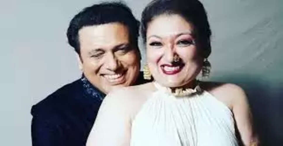 गोविंदा और सुनीता आहूजा की शादी में तलाक और अफेयर की अफवाहें