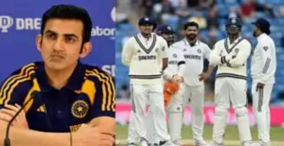 रविंद्र जडेजा की अंतिम टेस्ट सीरीज: कोच गंभीर देंगे युवा खिलाड़ियों को मौका