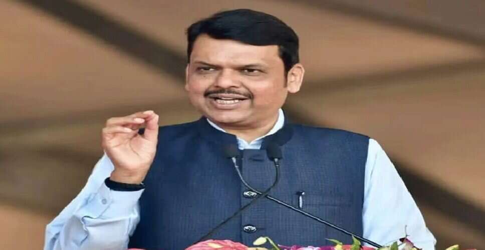 CM फडणवीस ने संभाजी महाराज के खिलाफ आपत्तिजनक सामग्री हटाने के लिए साइबर पुलिस को दिए निर्देश