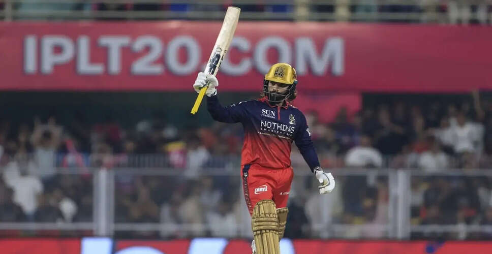 राजत पटिदार की T20I टीम में अनुपस्थिति पर सवाल उठे