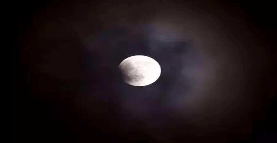 2026 का पहला चंद्र ग्रहण: धार्मिक निर्देश और सावधानियाँ