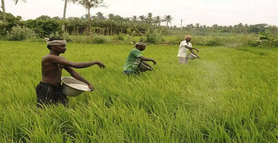 प्रधान मंत्री किसान सम्मान निधि की 23वीं किस्त का वितरण