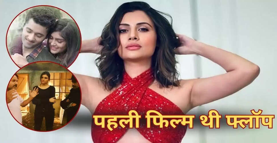 मालती चाहर की पहली फिल्म: बिग बॉस की कंटेस्टेंट का सफर