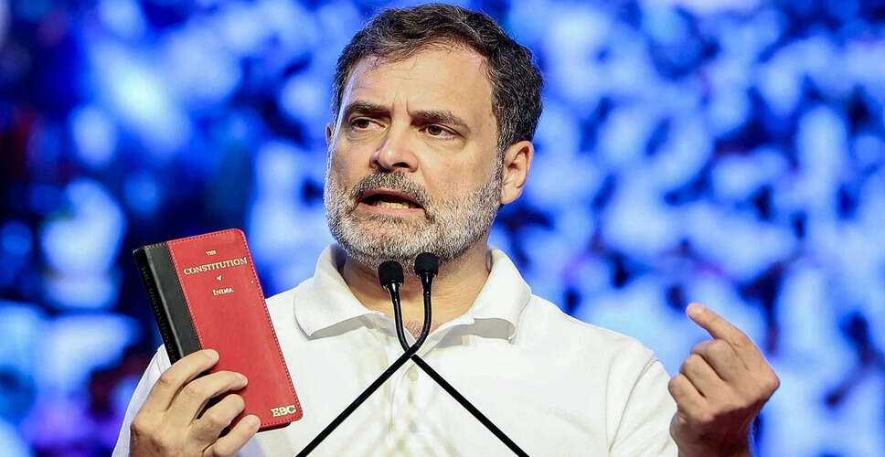 भाजपा ने राहुल गांधी के 'वोट चोरी' अभियान पर कड़ी प्रतिक्रिया दी