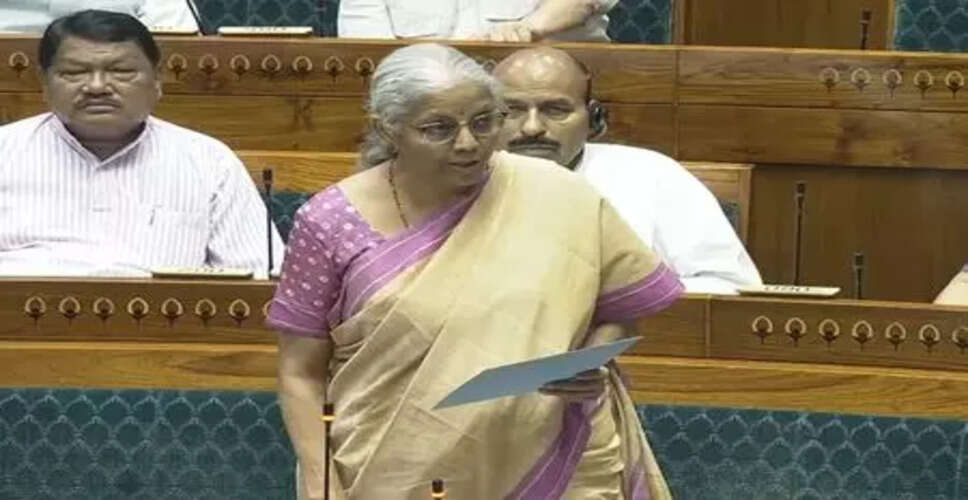आयकर विधेयक 2025 का नया प्रारूप पेश, कर प्रणाली में सुधार की उम्मीद