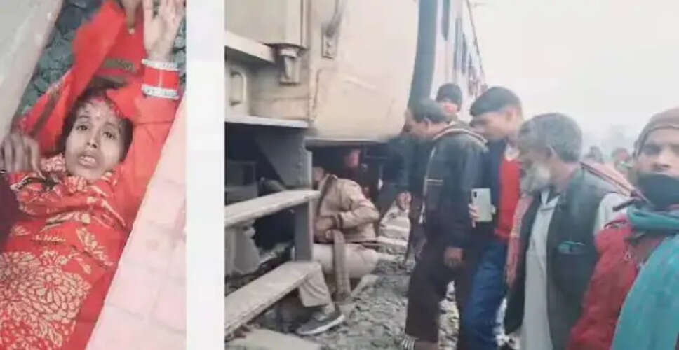 महिला ट्रेन के नीचे फंसी, 35 मिनट बाद बचाई गई जान