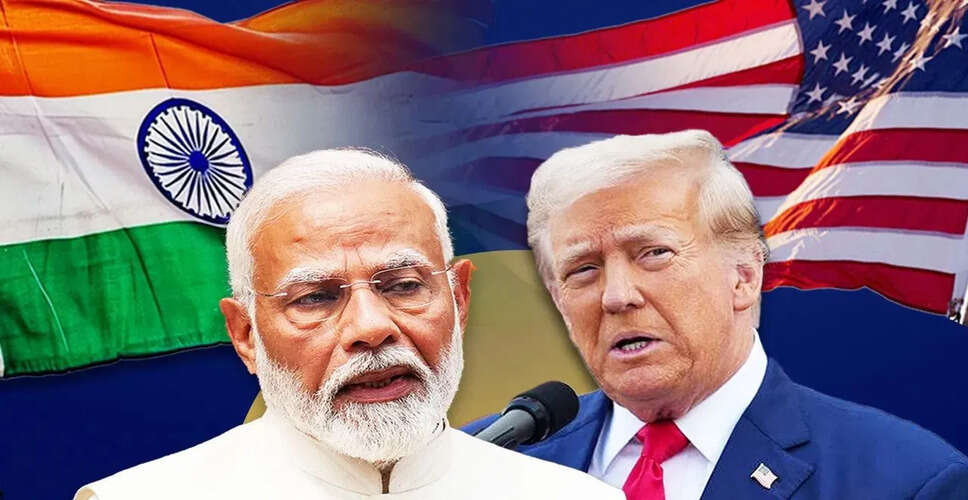 अमेरिका का नया टैरिफ: भारत पर संभावित प्रभाव