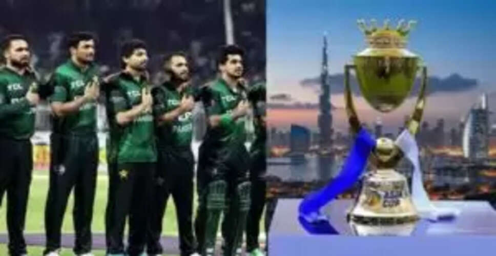 पाकिस्तान ने एशिया कप मैच का किया बहिष्कार, जानें इसके पीछे की वजह