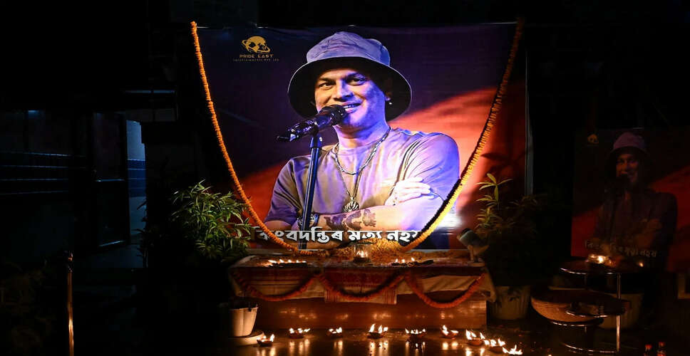असम पुलिस ने ज़ुबीन गर्ग की मौत के मामले में दो लोगों को हिरासत में लिया