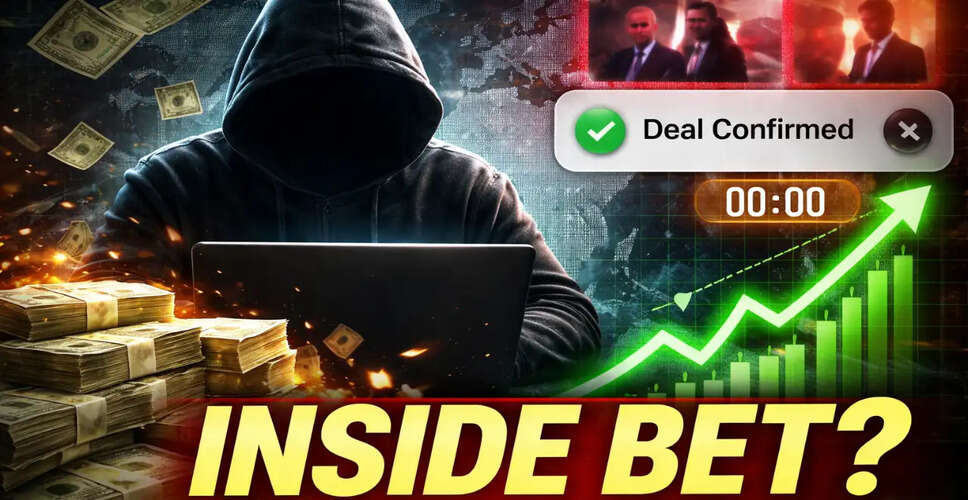 पॉलिमार्केट पर यूएस-ईरान संघर्ष के बीच सटीक भविष्यवाणियों से लाभ