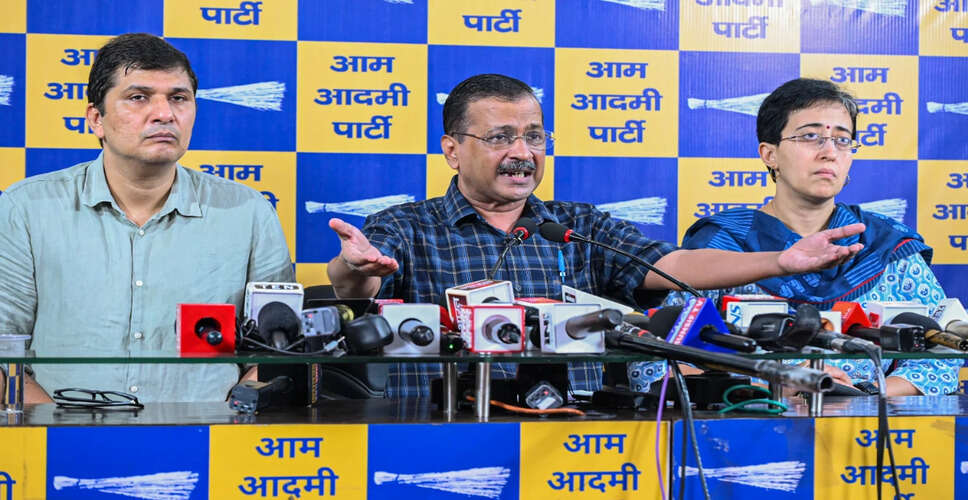 केजरीवाल ने भाजपा और कांग्रेस पर गंभीर आरोप लगाए, कहा- दोनों में मिलीभगत