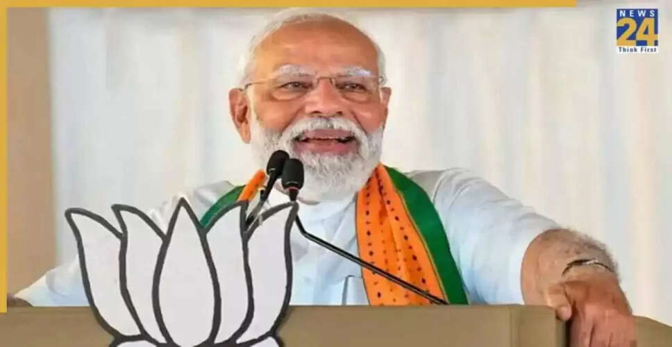 प्रधानमंत्री मोदी का 75वां जन्मदिन: स्वास्थ्य और कल्याण परियोजनाओं का शुभारंभ