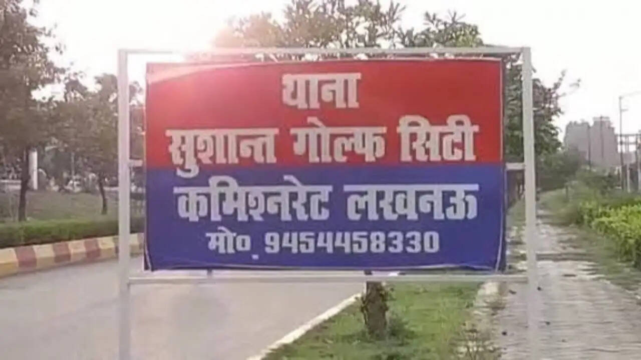 लखनऊ में युवती की हत्या से मचा हड़कंप, पुलिस ने शुरू की जांच