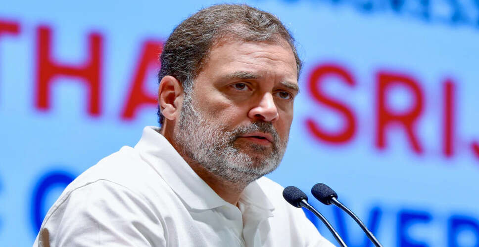 हरियाणा में कांग्रेस के विधायक पर क्रॉस वोटिंग का आरोप, अनुशासनात्मक कार्रवाई शुरू