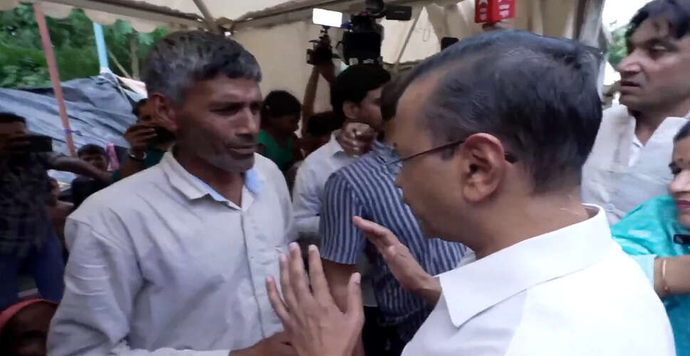 दिल्ली में बाढ़ की स्थिति पर केजरीवाल का दौरा, राहत की मांग