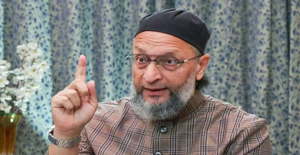 ओवैसी का किरेन रिजिजू पर हमला: मुस्लिम अधिकारों का उल्लंघन