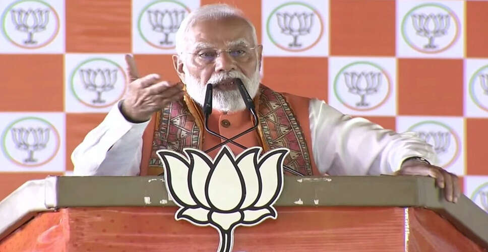 प्रधानमंत्री मोदी ने बिहार चुनाव में विपक्ष पर साधा निशाना