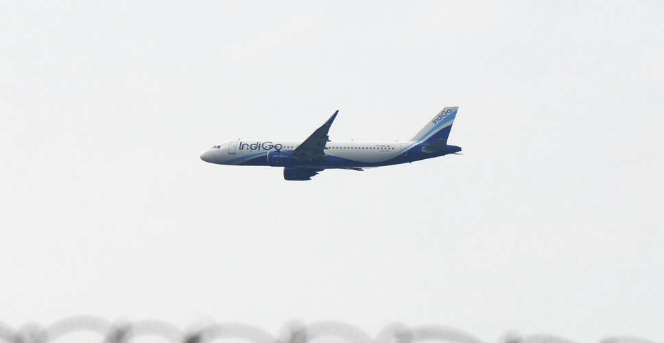 मुंबई हवाई अड्डे पर इंडिगो की उड़ान में बम की धमकी के बाद आपातकाल घोषित