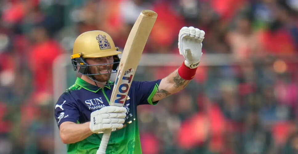 RCB और GT के बीच IPL 2026 का रोमांचक मुकाबला