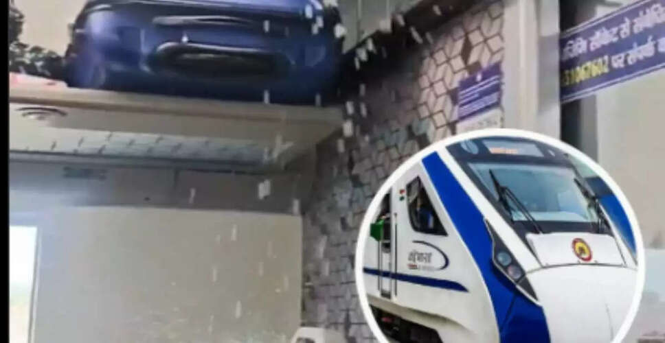 Vande Bharat Express में बारिश का पानी: यात्रियों की परेशानी का वीडियो वायरल