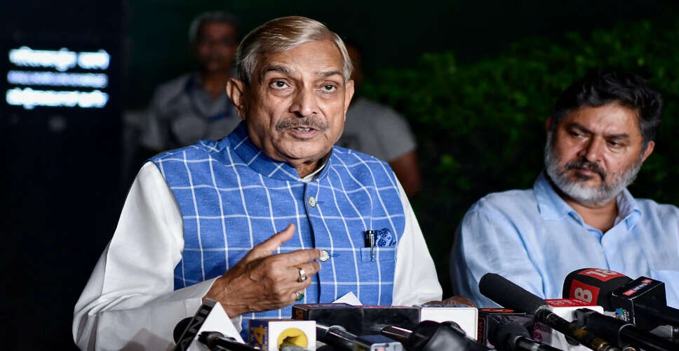 कांग्रेस और भाजपा के बीच 26/11 हमलों पर तीखी बहस