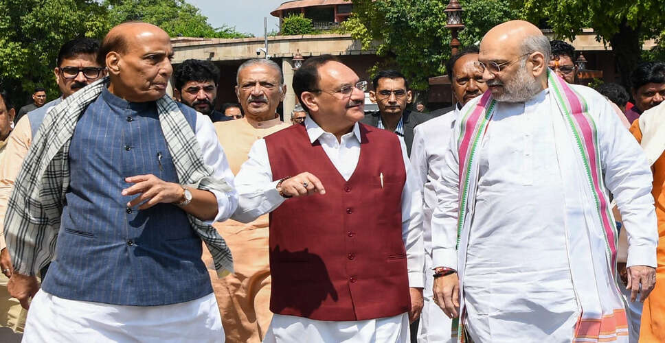 भाजपा ने राहुल गांधी की आलोचना की, दरभंगा में अपशब्दों का मामला