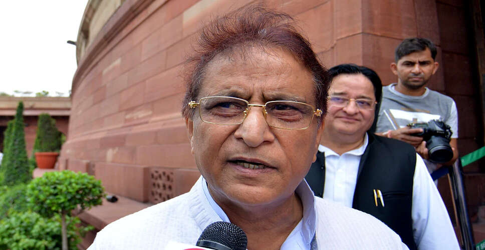 आजम खान की रिहाई: सपा नेता ने योगी सरकार पर लगाए गंभीर आरोप