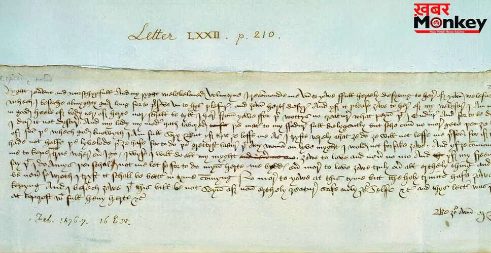 500 साल पुराना प्रेम पत्र: दहेज के कारण बिछड़ने वाला था एक कपल