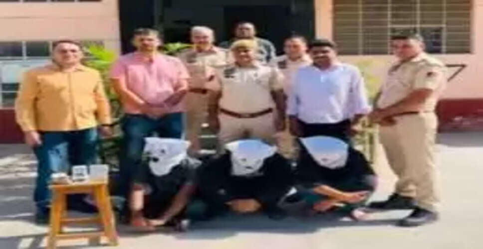 जयपुर में एटीएम कार्ड धोखाधड़ी गैंग का पर्दाफाश, तीन गिरफ्तार
