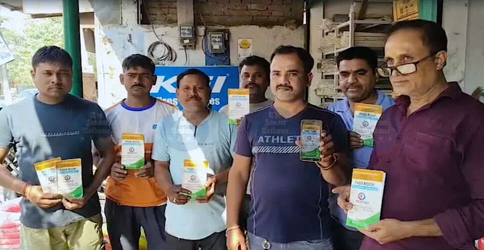 बीजनी विधायक पर वित्तीय धोखाधड़ी के गंभीर आरोप