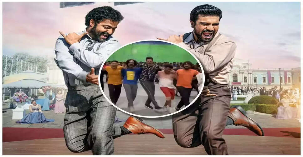 भारतीय माइकल जैक्सन के नाम से मशहूर साउथ सिनेमा के बड़े स्टार प्रभुदेवा ने हाल ही में RRR के गाने Natu Natu पर धमाकेदार डांस किया. प्रभुदेवा ने अपने ट्विटर हैंडल पर अपनी पूरी टीम के साथ नाटू-नटू के हुक स्टेप की नकल करते हुए एक धमाकेदार वीडियो साझा किया। ये डांस इतना परफेक्ट था कि लोगों की निगाहें इस गाने पर ही टिक गईं. इसके बाद ये वीडियो सोशल मीडिया की दुनिया में तेजी से वायरल हो रहा है. वीडियो में साउथ सिनेमा के जाने-माने कोरियोग्राफर, अभिनेता, निर्देशक और फिल्म निर्माता प्रभुदेवा एक परफेक्शनिस्ट की तरह नाटू-नाटू के हुक स्टेप की नकल करते नजर आ रहे हैं. यह वीडियो सोशल मीडिया पर आते ही धूम मचा रहा है. इस वीडियो के साथ प्रभुदेवा ने अपनी तरफ से ऑस्कर विनिंग सॉन्ग नाटू-नाटू को ट्रिब्यूट दिया है. दिलचस्प बात यह है कि आरआरआर के ब्लॉकबस्टर गाने नाटू-नटू पर प्रभुदेवा के इस डांस को देखने के बाद लोग इस पर कमेंट कर रहे हैं. जिससे इस गाने को कुछ ही समय में ट्विटर पर 508 हजार व्यूज मिल चुके हैं. फिल्म निर्माता प्रभुदेवा आखिरी बार सलमान खान अभिनीत राधे के लिए सुर्खियों में थे। फिल्म का निर्देशन खुद प्रभुदेवा ने किया था। हालांकि, फिल्म उम्मीद के मुताबिक प्रदर्शन नहीं कर पाई। इसके बाद फिल्म निर्माता-निर्देशक सिर्फ साउथ सिनेमा पर फोकस कर रहे हैं। इन दिनों वह अपना ज्यादा समय अपनी डांस क्लासेस में बिता रहे हैं। पिछले दिनों ऐसी खबरें आई थीं कि फिल्म निर्माता-निर्देशक प्रभुदेवा ने चेन्नई में एक डॉक्टर से गुपचुप तरीके से शादी कर ली है। हालांकि, अभी इन खबरों की पुष्टि होनी बाकी है। इन खबरों पर खुद प्रभुदेवा ने कोई बयान नहीं दिया है। वैसे आपको प्रभुदेव का यह स्टीम डांस कैसा लगा? आप अपनी राय हमें कमेंट करके बता सकते हैं।