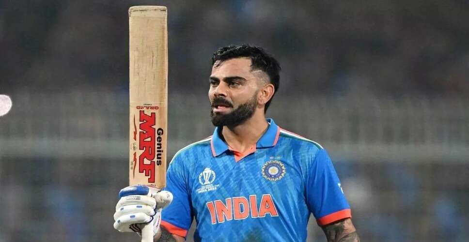 Virat Kohli: ये तीन रिकॉर्ड विराट कोहली की पहुंच से बाहर, तोड़ना तो दूर आसपास भी नहीं