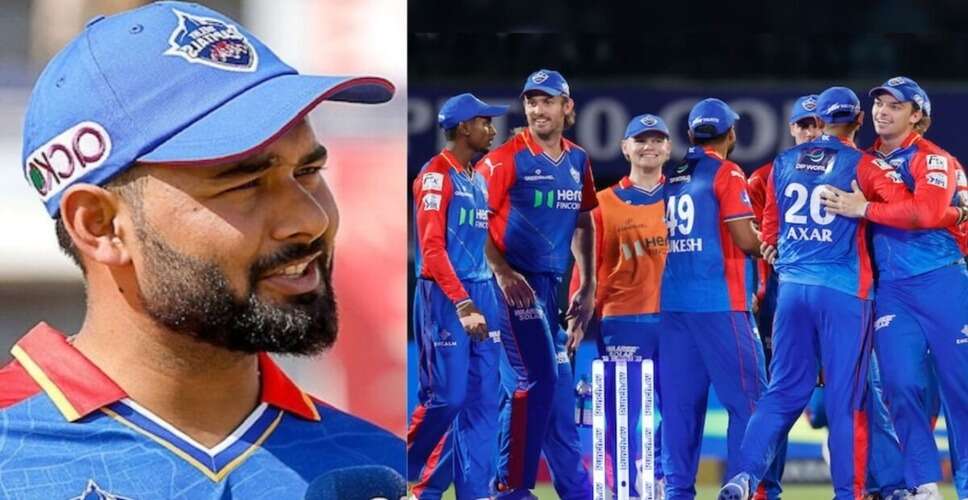 IPL 2024:ऋषभ पंत ने भारत को दे दिया दूसरा जहीर खान, T20 वर्ल्ड कप में अपने दम पर भारत को बना देगा चैंपियन