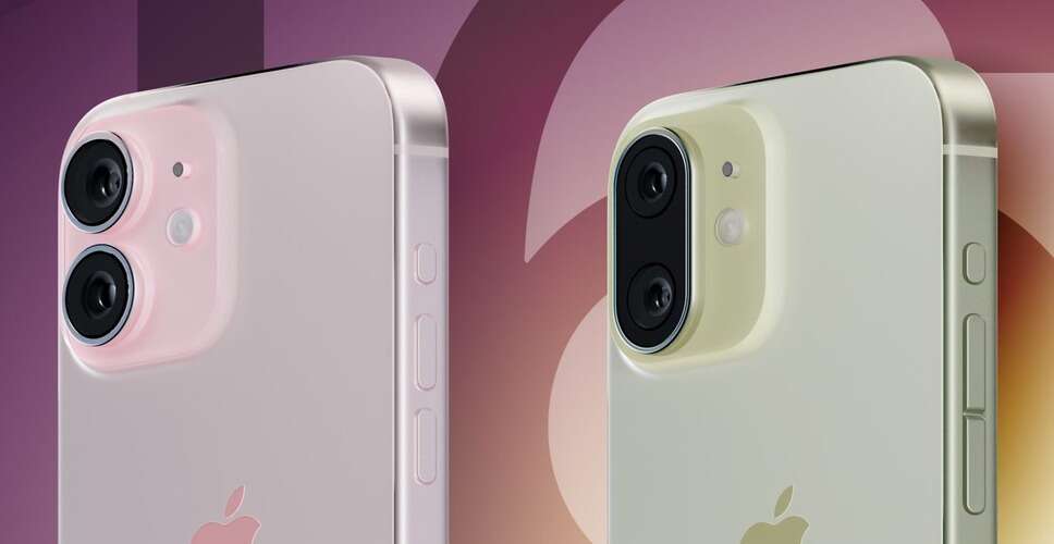 iPhone 16: 5 शानदार रंगों में आएगा, कैमरा डिजाइन में होगा बड़ा बदलाव