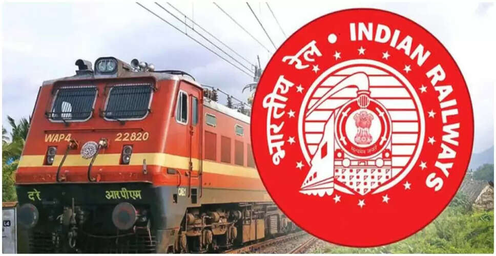 रेलवे का नया नियम: स्लीपर टिकट वाले यात्री भी एसी में यात्रा कर सकेंगे, जानिए कैसे