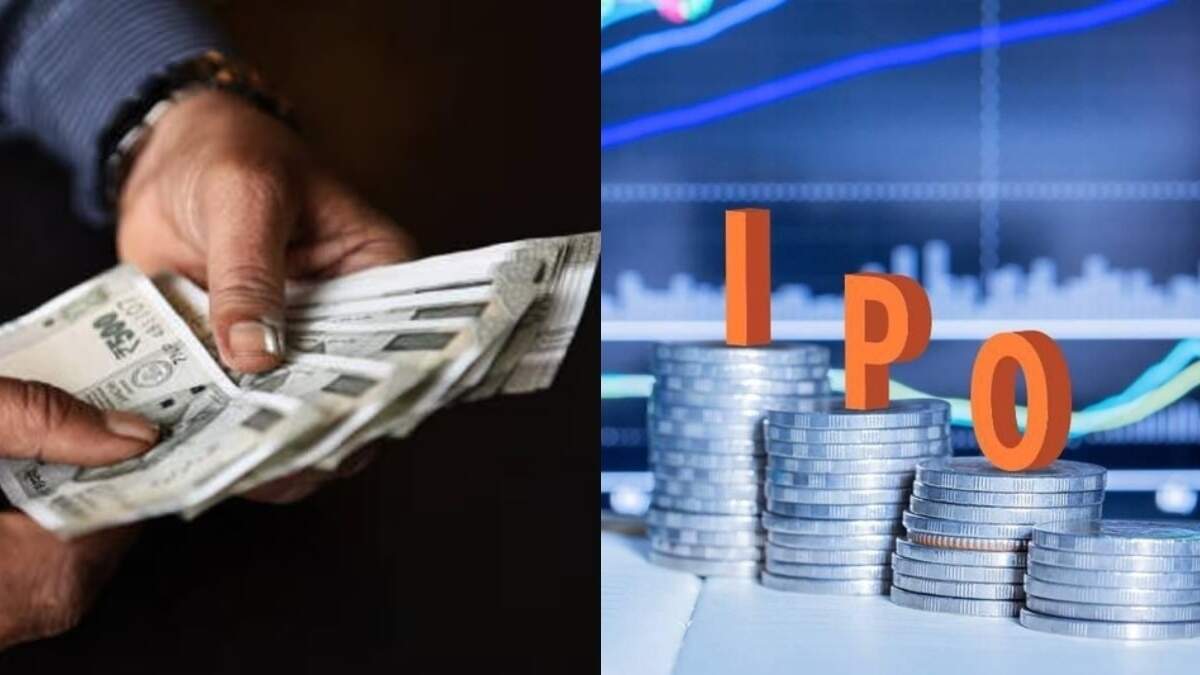 पैसा रखें तैयार! कल खुल रहे इन कंपनियों के IPO, जानें जीएमपी सहित सभी डिटेल्स