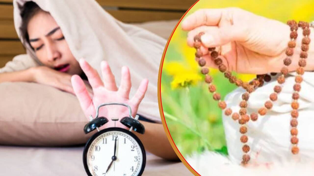 सुबह उठकर करें इन मंत्रों का जाप, मिलेगी सफलता और खुशियां