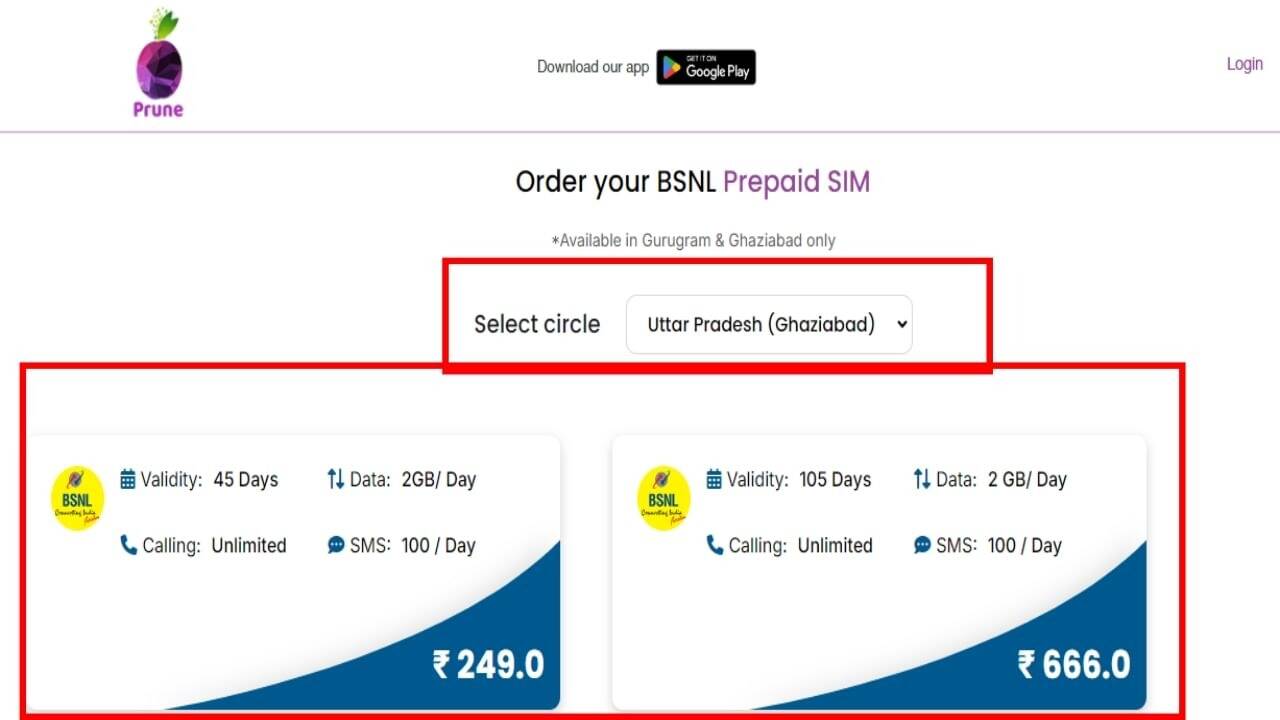BSNL का धमाका! घर बैठे मिलेगी सिम कार्ड, इन शहरों में शुरू हुई नई सुविधा
