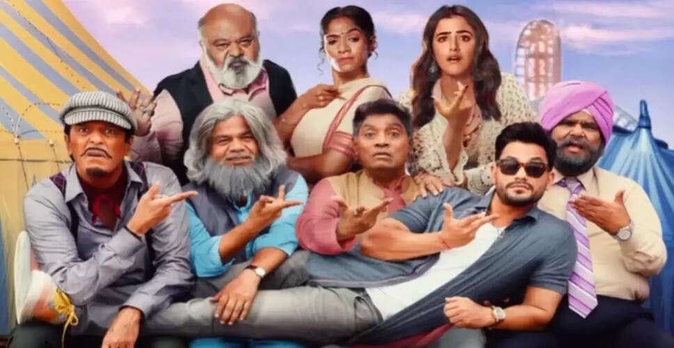 Pop Kaun Review: कॉमेडी के साथ 'खिलवाड़' है फरहाद सामजी की वेब सीरीज 'पॉप कौन', सिरदर्द से चंद कदम दूर