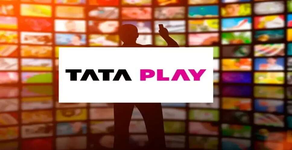 टाटा प्ले का धमाका! एक करोड़ ग्राहकों से हटाएगा Sony चैनल्स, जानें क्यों